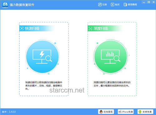 “大麦崩了”问题解决方案：快速恢复与预防策略